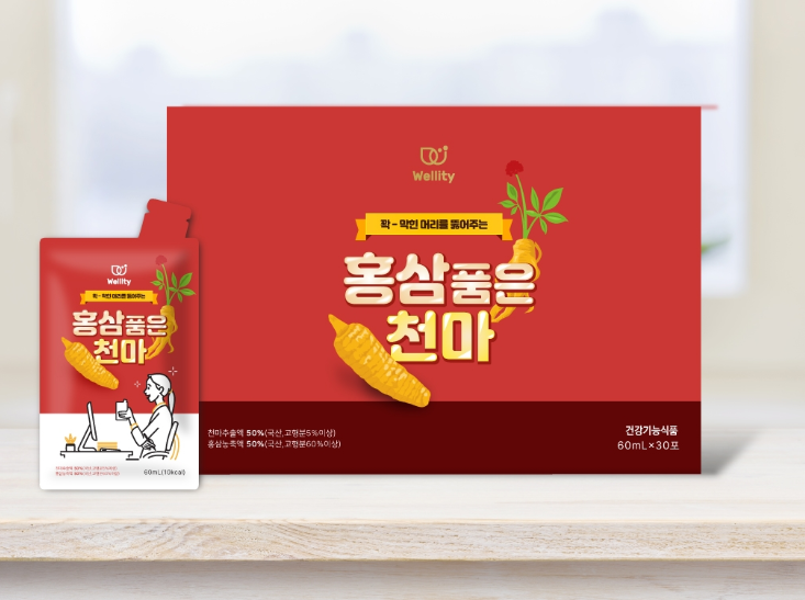 2024-09-20 20 39 21.png