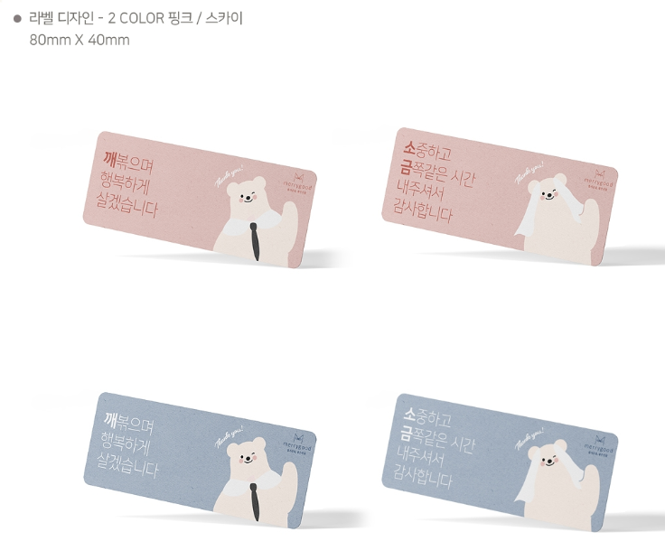 2024-12-19 00 35 42.png