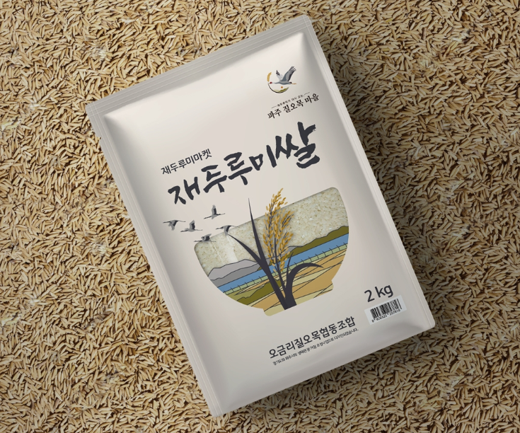 2024-09-13 18 45 45.png