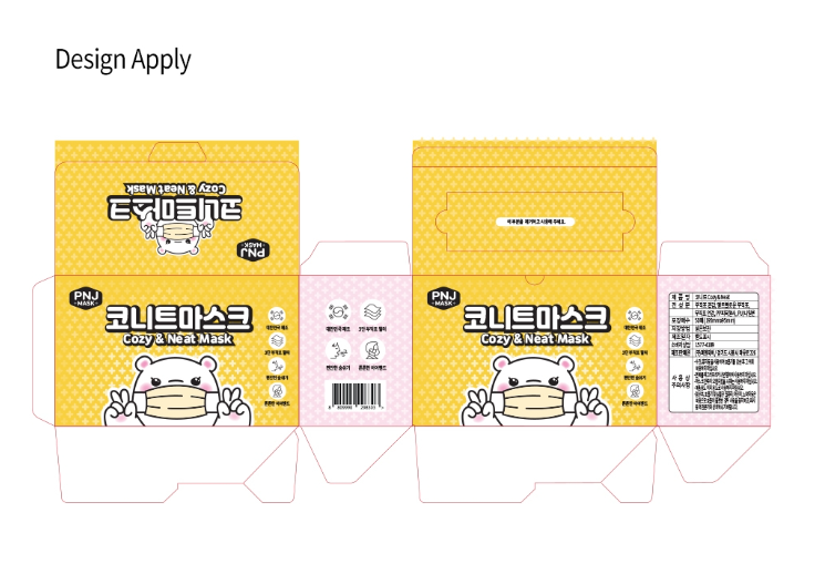 2024-08-01 16 18 25.png