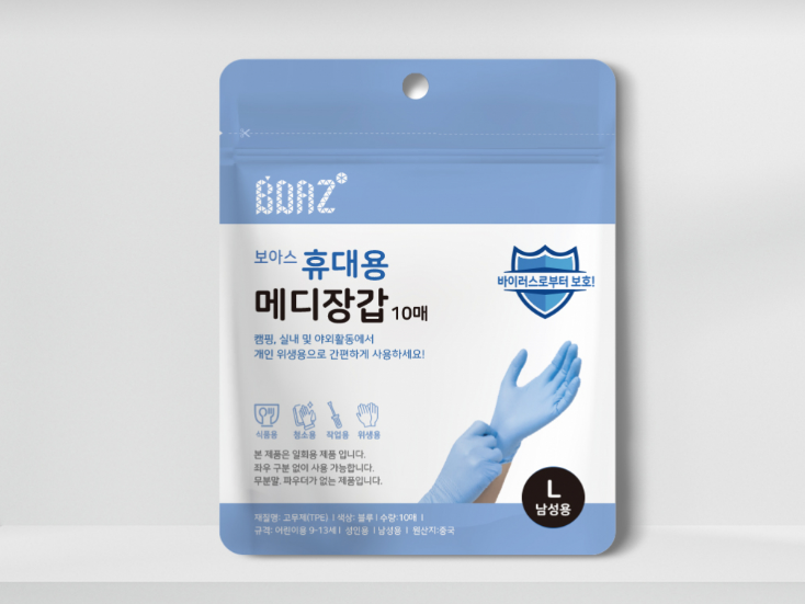 2025-06-11 23 45 07.png