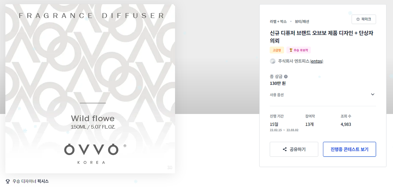 2024-11-29 08 54 24.png