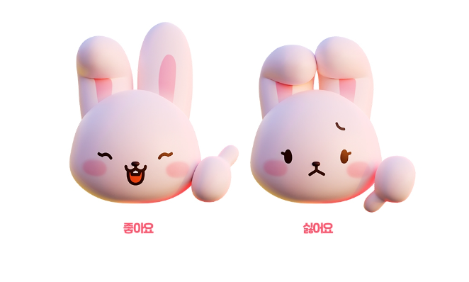 2024-03-08 16 18 33.png