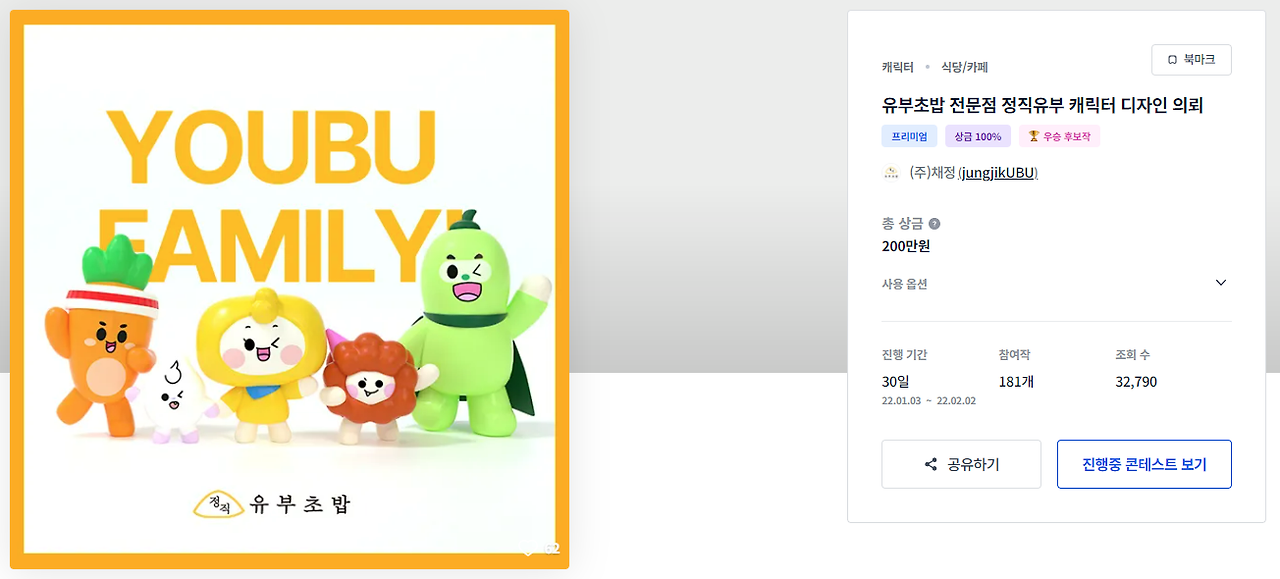 2024-07-25 08 41 39.png