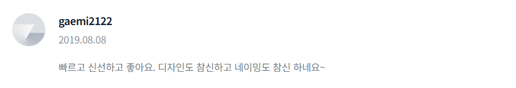 2023-10-20 09 36 17.png