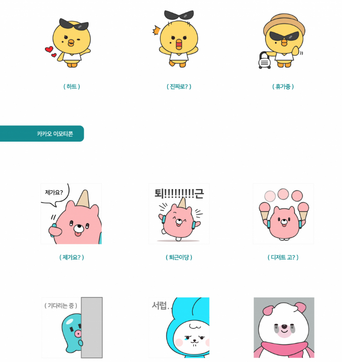 2024-07-10 08 34 10.png