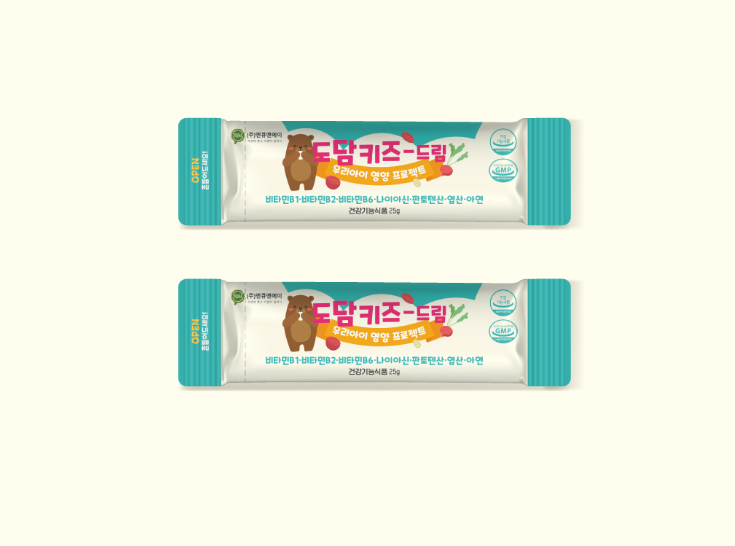 2024-11-01 19 45 20.png