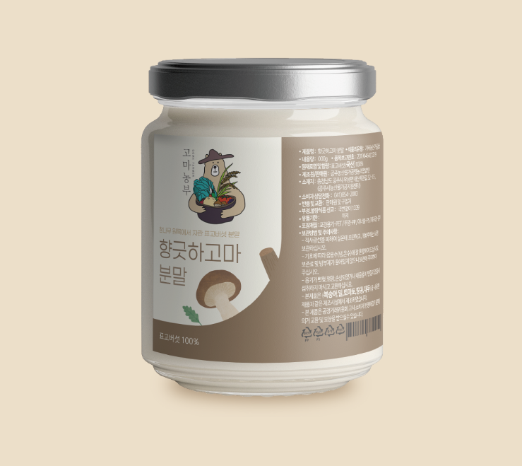 2025-03-11 23 56 24.png