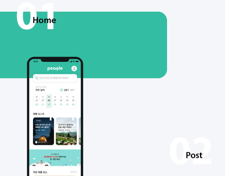 2024-06-27 22 37 39.png