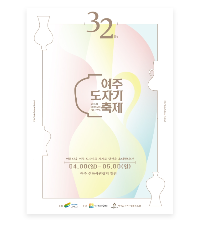 2024-01-23 21 04 10.png