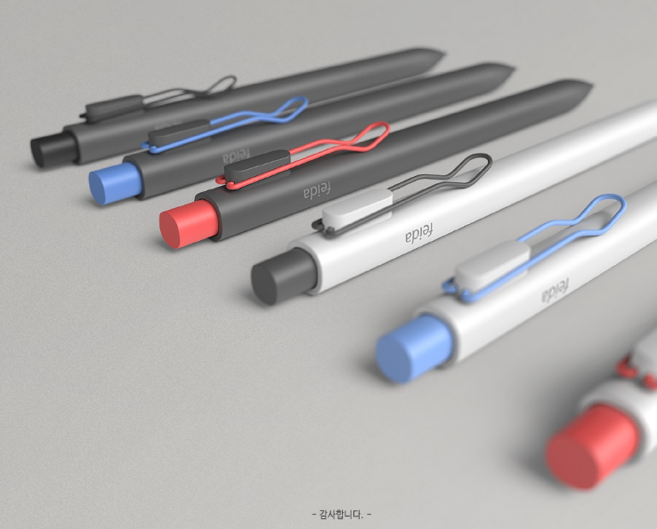 2024-03-22 17 51 37.png