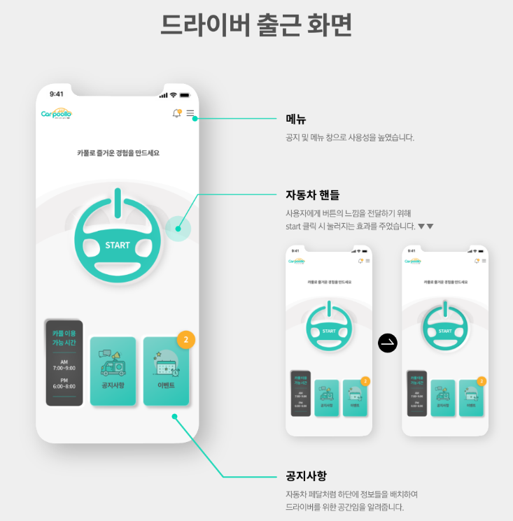 2024-07-10 13 27 39.png