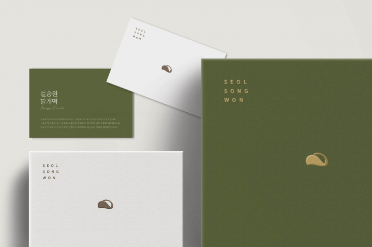 2024-10-07 20 50 10.png