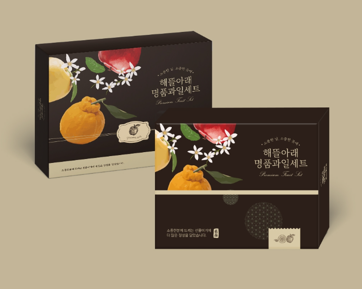 2024-10-10 21 51 28.png