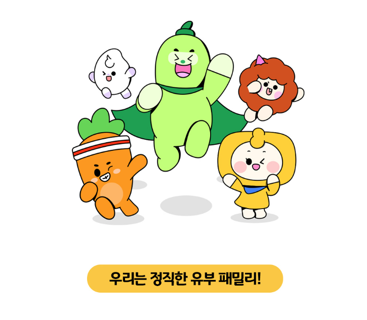 2024-07-25 08 43 21.png