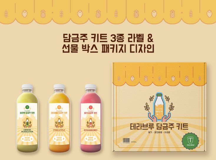 2025-10-23 15 21 47.png