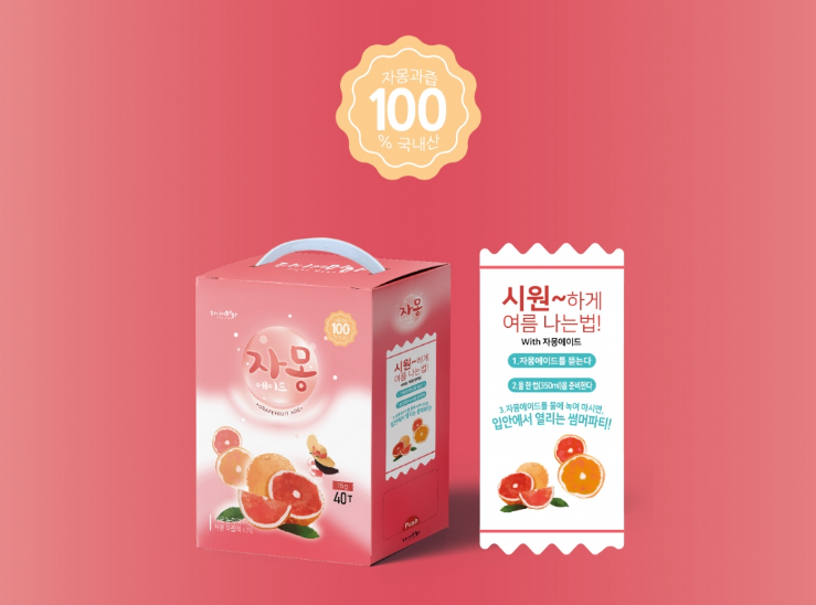 2024-12-19 22 34 02.png