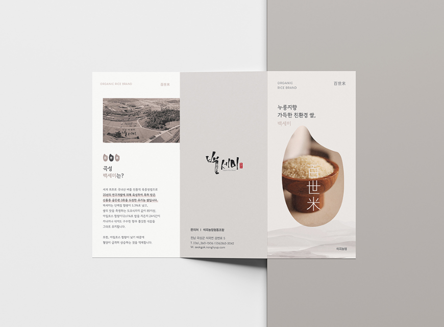 2024-08-28 08 44 38.png