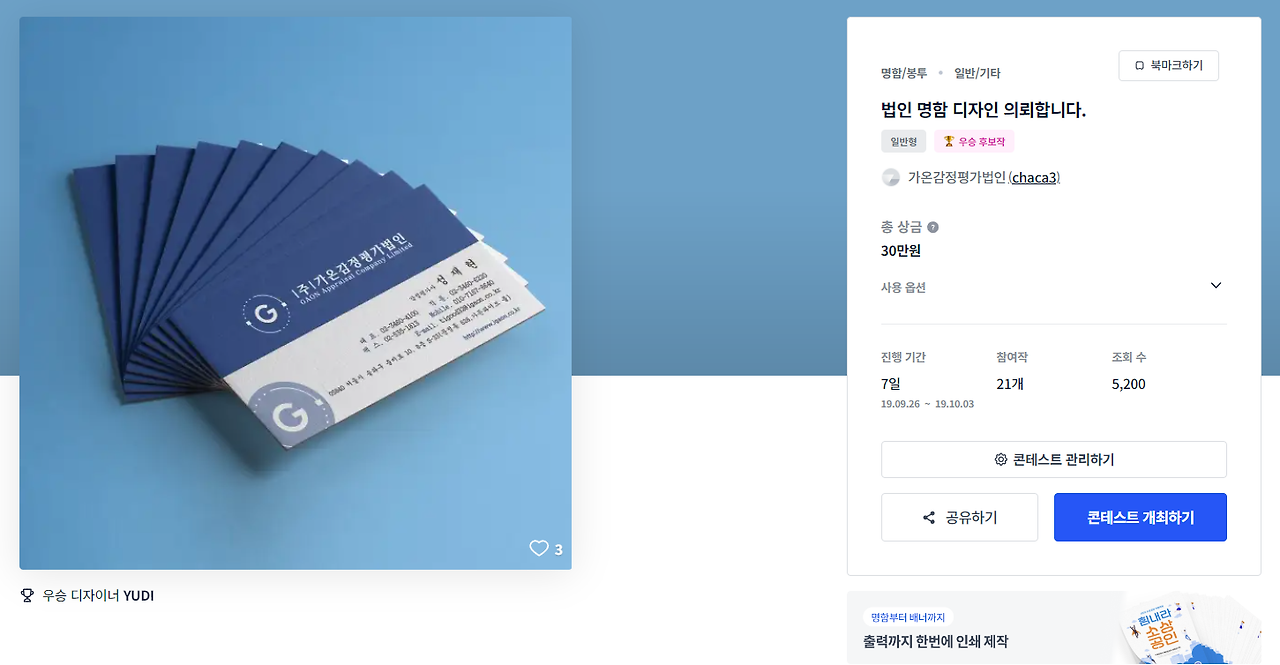 2023-11-29 00 20 54.png