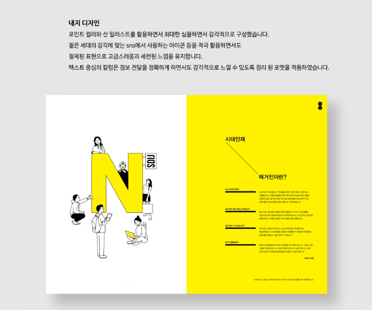 2024-03-14 22 17 05.png