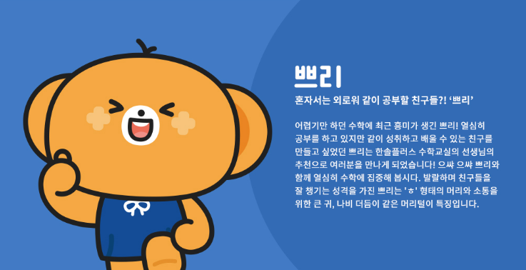 2025-08-22 17 13 01.png