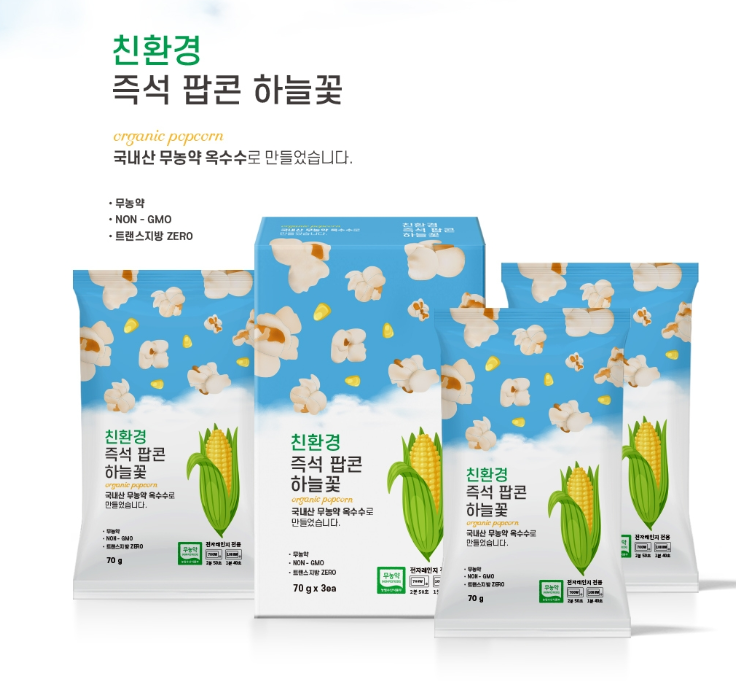 2024-08-28 21 35 13.png