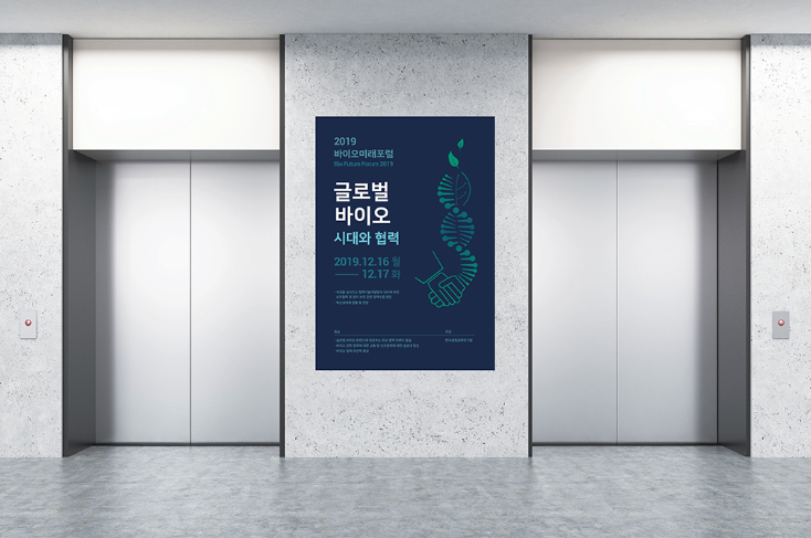 2023-11-18 02 00 20.png