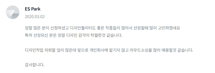 2024-02-11 21 50 12.png