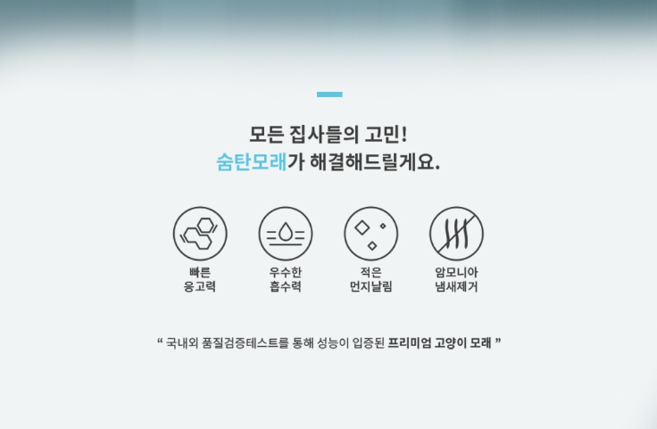 2025-01-08 18 38 46.png