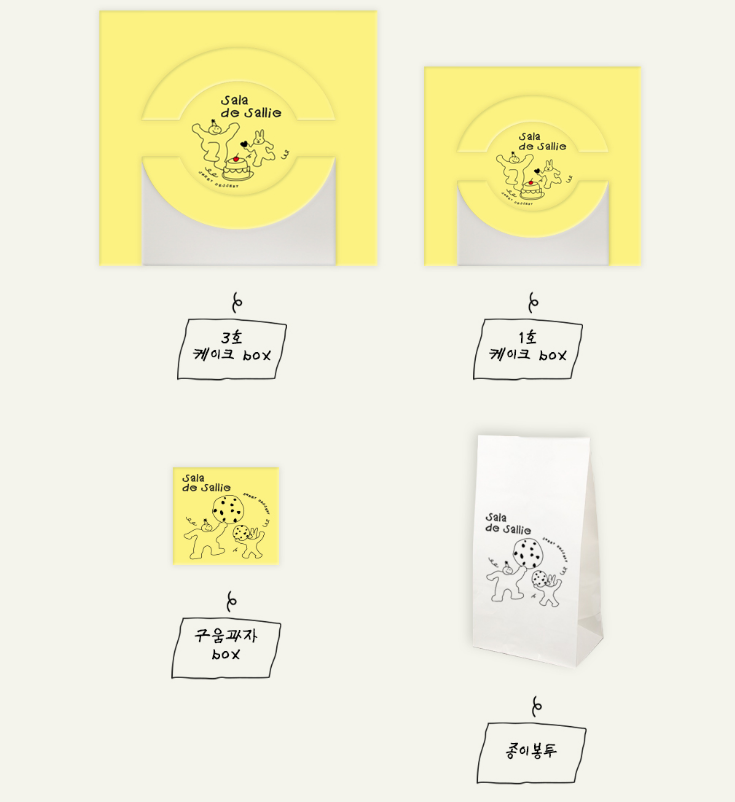 2025-11-28 23 44 51.png