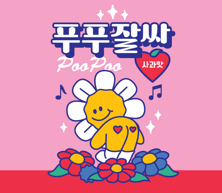 2025-11-18 17 43 04.png