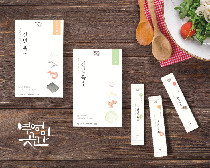 2025-04-24 13 29 37.png