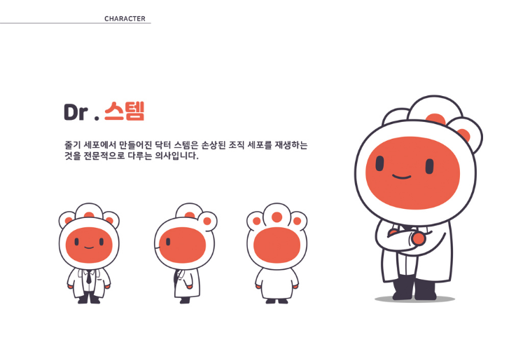 2025-04-23 00 40 35.png