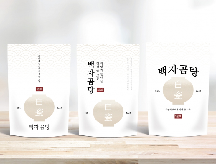 2025-03-26 18 30 42.png