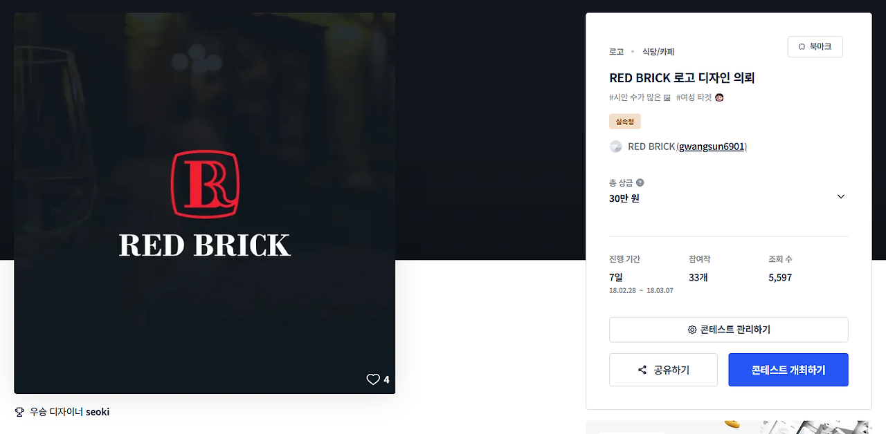 2026-01-06 18 18 25.png