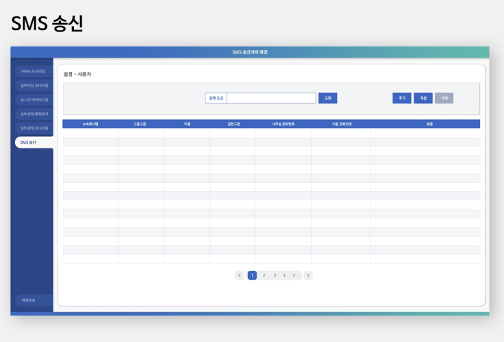 2024-03-12 19 57 53.png