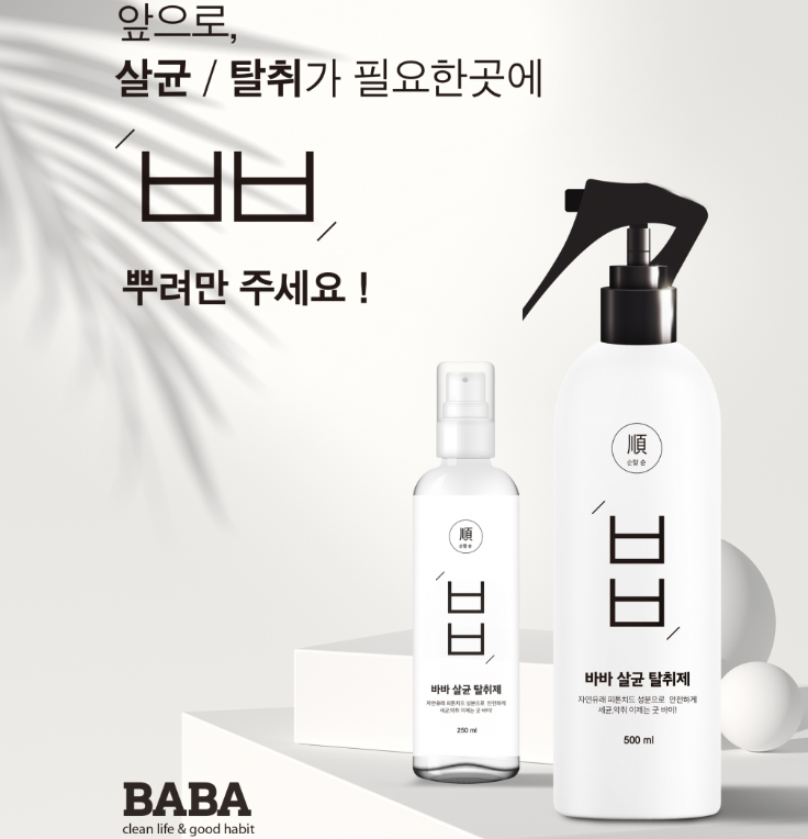 2025-01-17 22 19 42.png