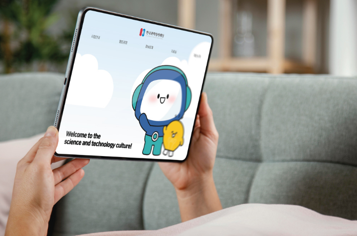 2025-07-29 16 45 51.png