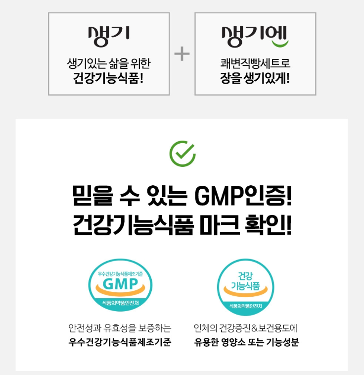 2024-09-19 14 44 59.png