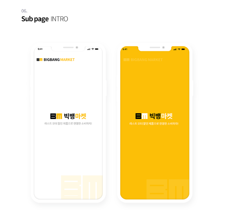 2024-10-27 23 32 11.png