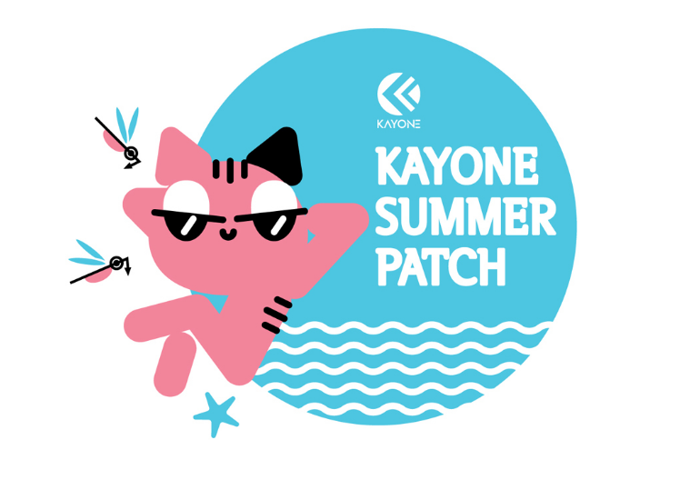 2025-07-29 18 32 39.png