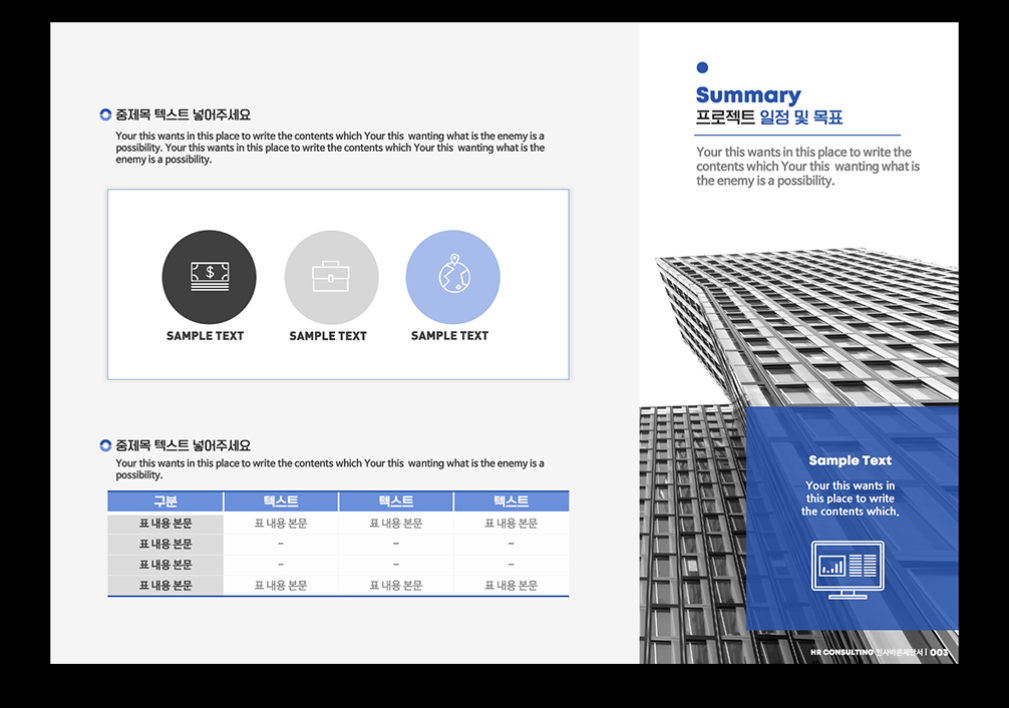 2023-10-20 10 04 53.png