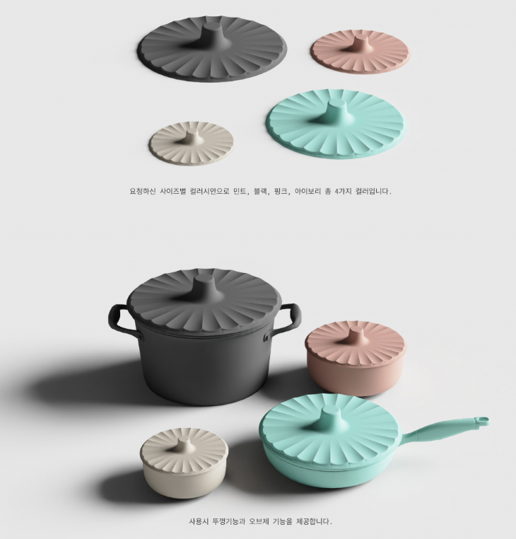 2025-10-23 09 35 59.png