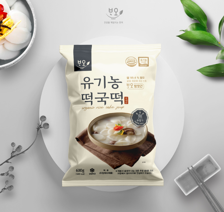 2025-11-10 14 22 05.png