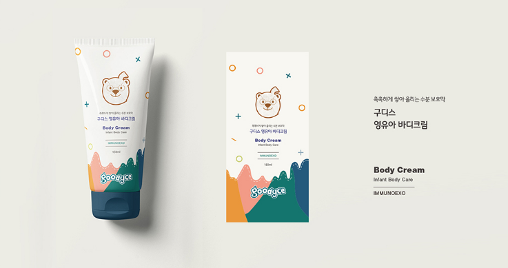 2025-11-14 00 54 50.png