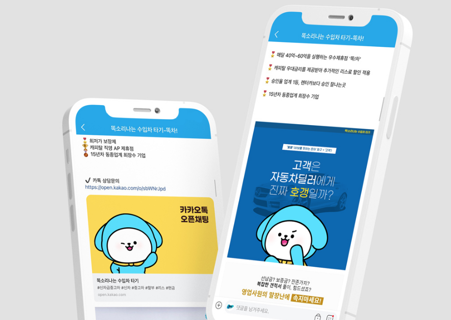 2024-04-25 08 45 05.png