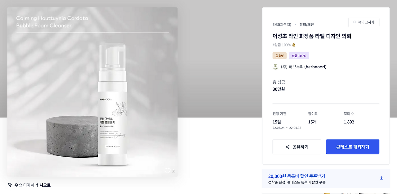 스크린샷 2023-04-07 오후 4.22.51.png