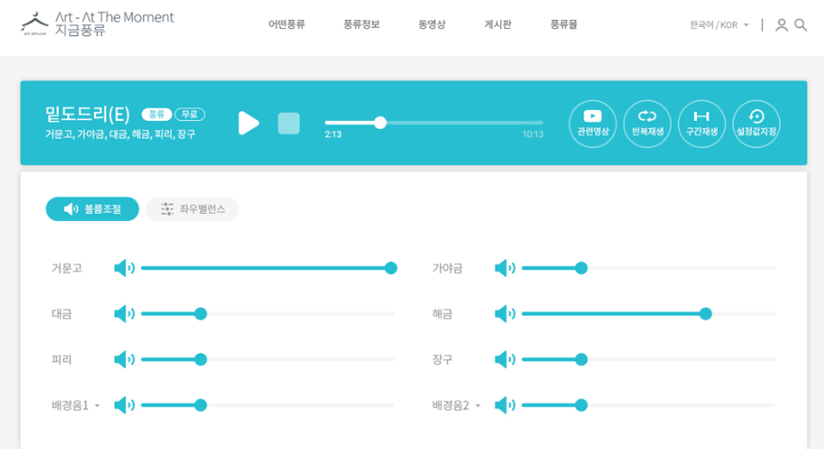 2023-11-22 17 57 56.png