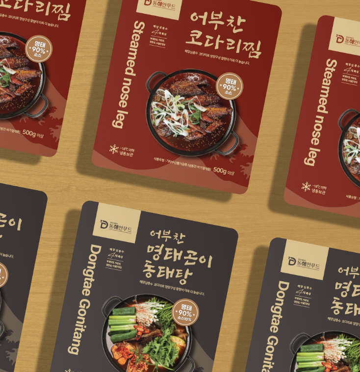 2024-12-03 23 33 07.png