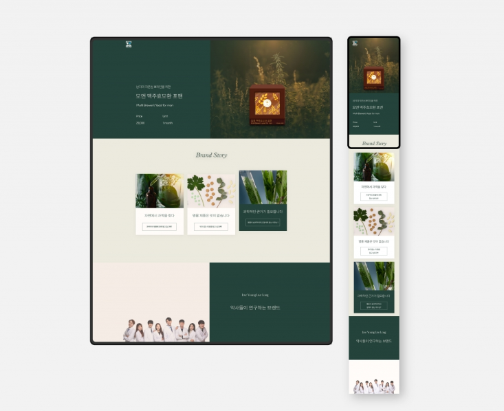 2024-02-20 20 37 39.png